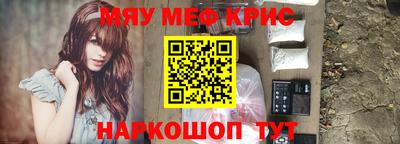 экстази Чапаевск