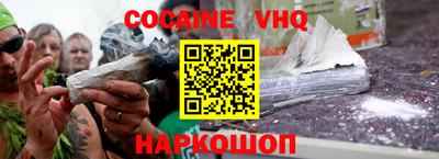 экстази Чапаевск