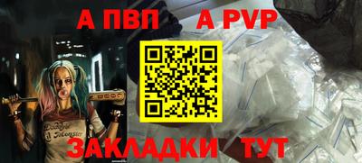 мдма Чебоксары