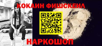 каннабис Чебаркуль