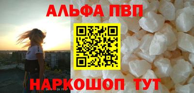 мдма Чебоксары