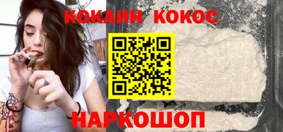 экстази Чапаевск