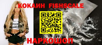 мдма Чебоксары