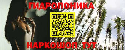 мдма Чебоксары