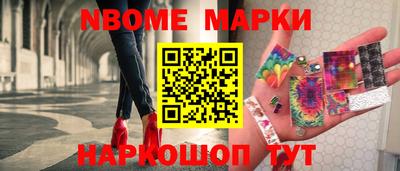 каннабис Чебаркуль
