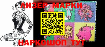 каннабис Чебаркуль