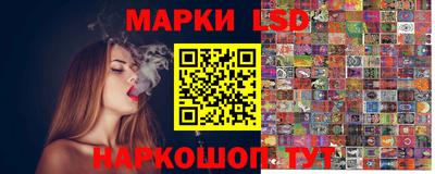 экстази Чапаевск