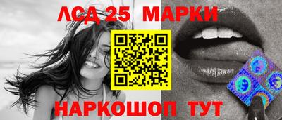 мдма Чебоксары