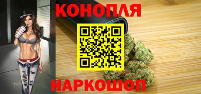 мдма Чебоксары
