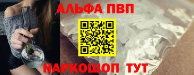 мдма Чебоксары