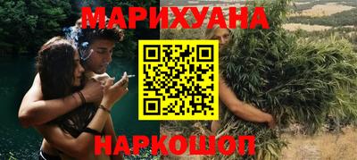 экстази Чапаевск