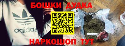 экстази Чапаевск