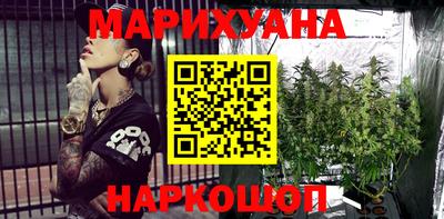 экстази Чапаевск