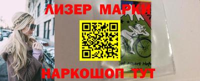 каннабис Чебаркуль