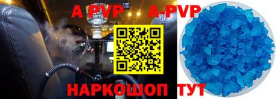 мдма Чебоксары
