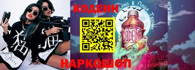 мдма Чебоксары