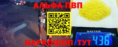 мдма Чебоксары