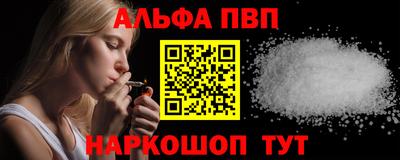 экстази Чапаевск