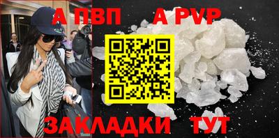мдма Чебоксары