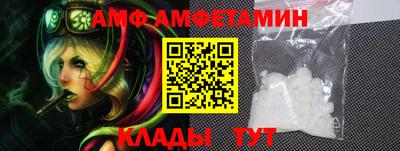 каннабис Чебаркуль