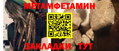 мдма Чебоксары