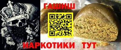 экстази Чапаевск