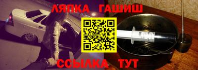 мдма Чебоксары