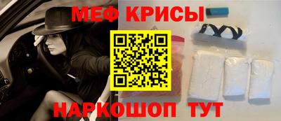экстази Чапаевск