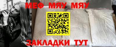экстази Чапаевск