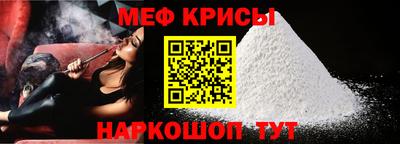 каннабис Чебаркуль